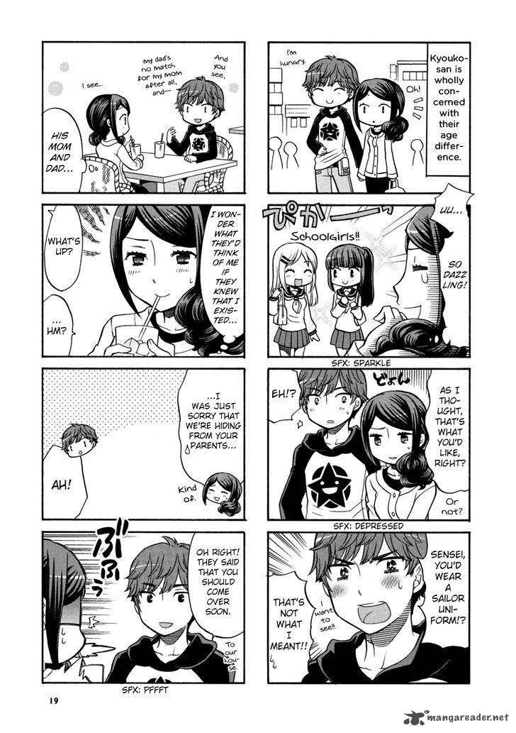 Sensei Lock On Chapter 3 Page 3