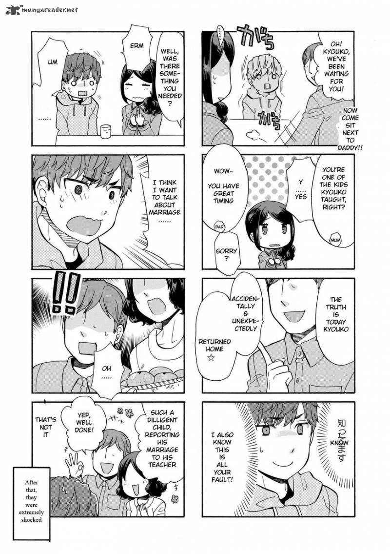 Sensei Lock On Chapter 31 Page 12