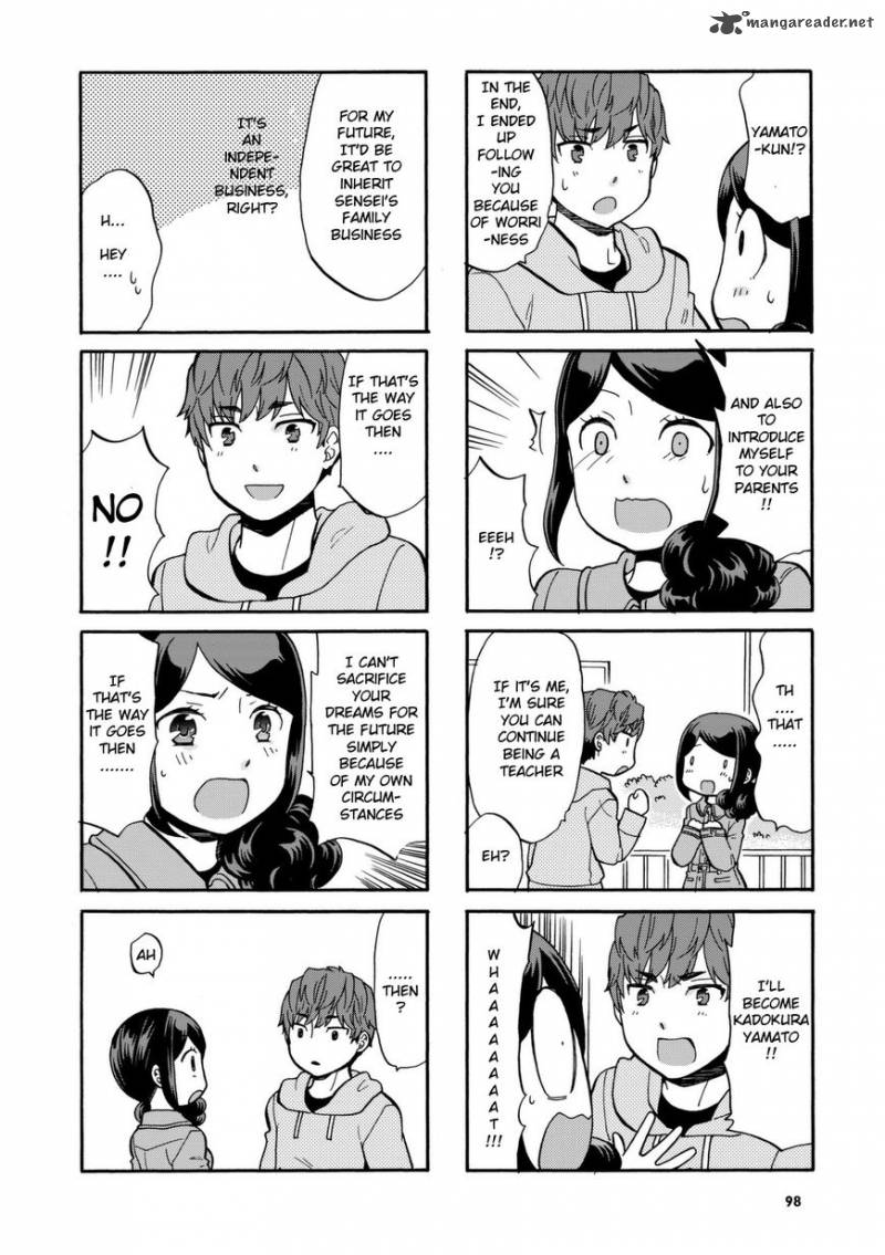 Sensei Lock On Chapter 31 Page 2