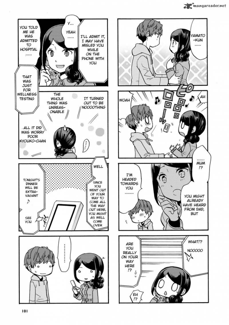 Sensei Lock On Chapter 31 Page 5