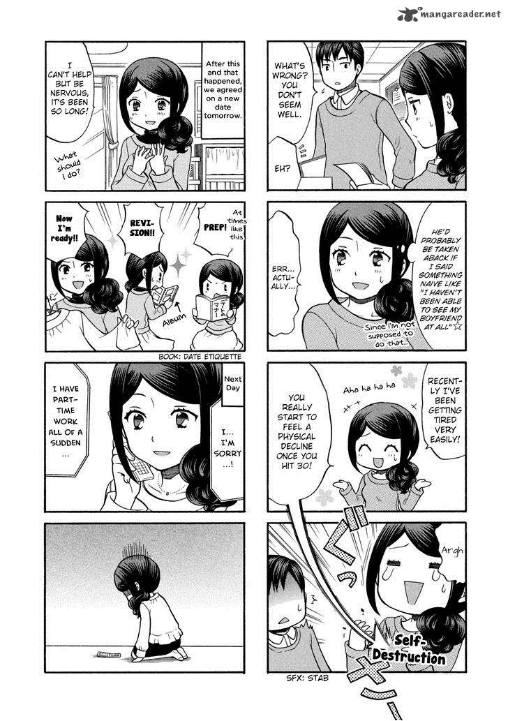Sensei Lock On Chapter 6 Page 3