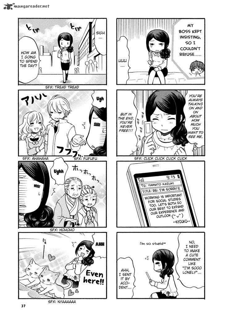 Sensei Lock On Chapter 6 Page 4