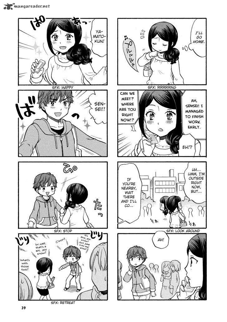 Sensei Lock On Chapter 6 Page 6