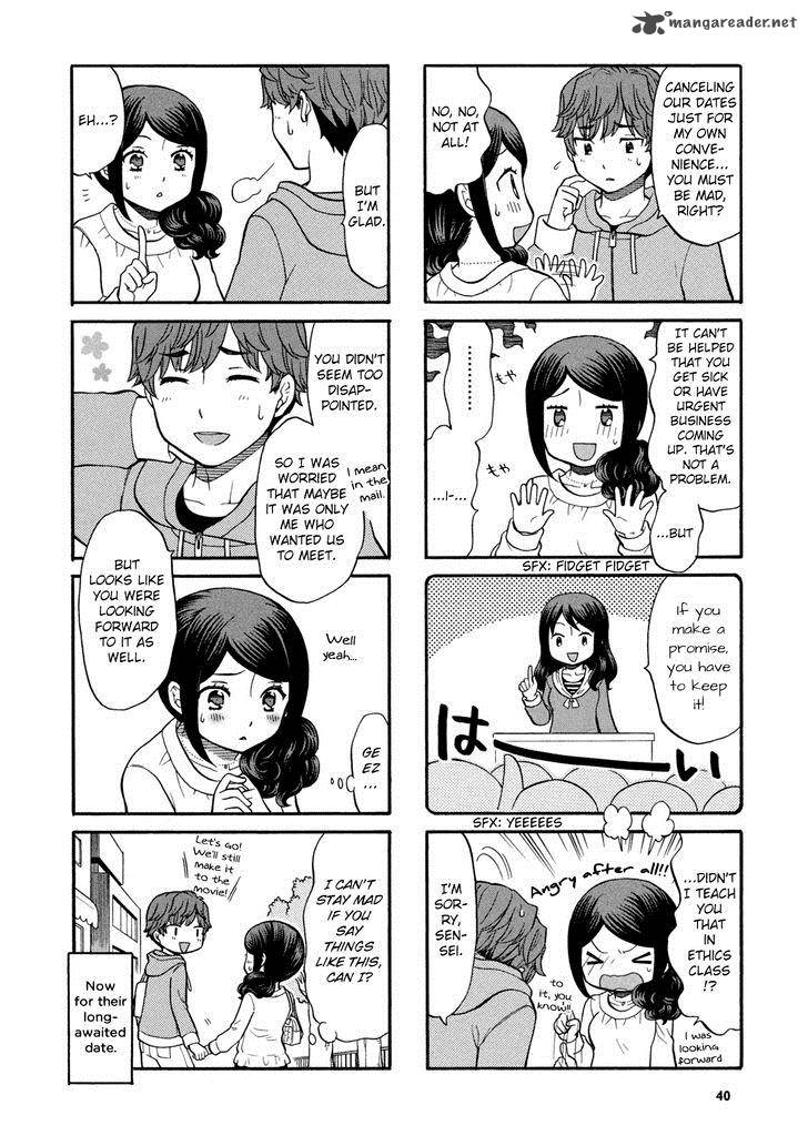 Sensei Lock On Chapter 6 Page 7