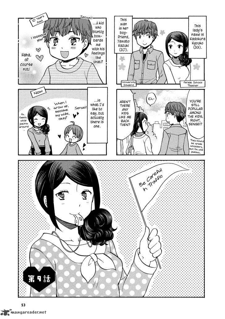 Sensei Lock On Chapter 9 Page 2