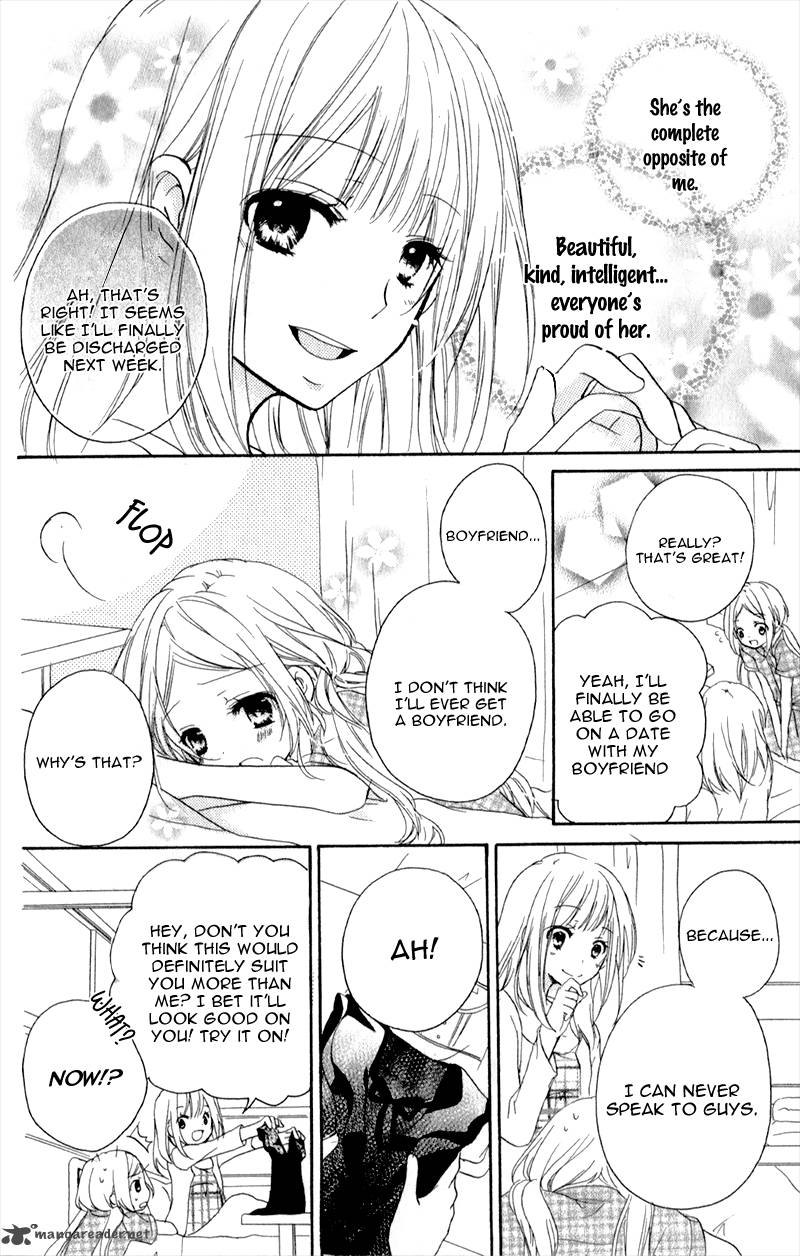 Sensei Ni Ageru Chapter 1 Page 14