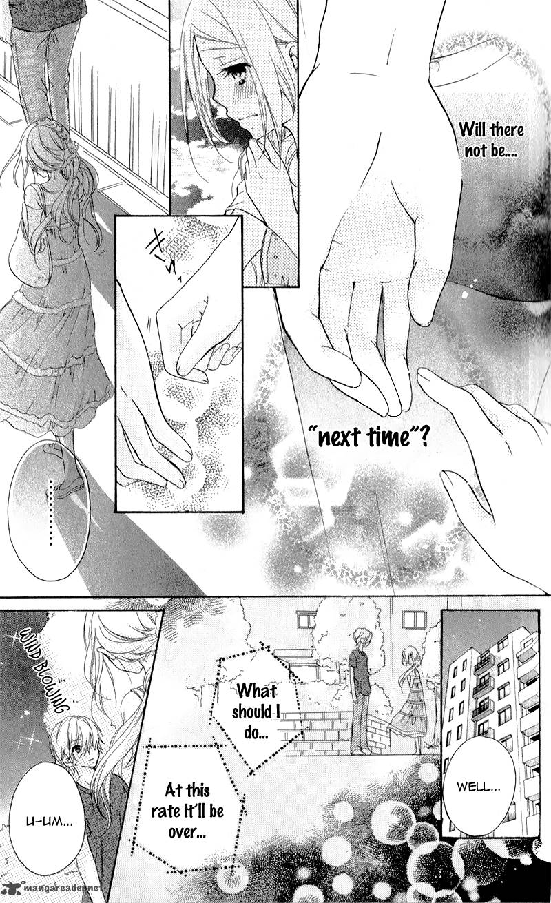 Sensei Ni Ageru Chapter 1 Page 42