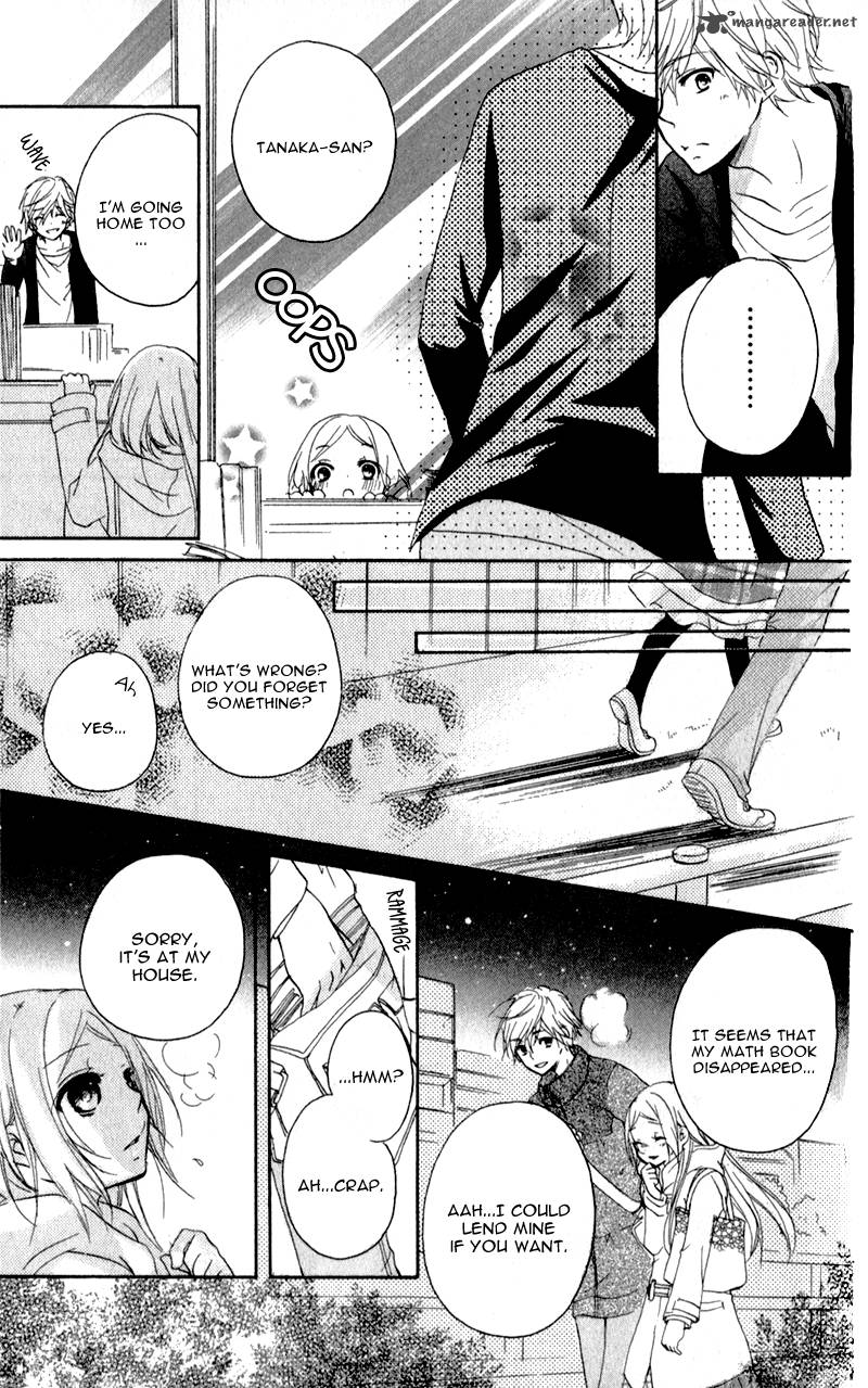 Sensei Ni Ageru Chapter 6 Page 16