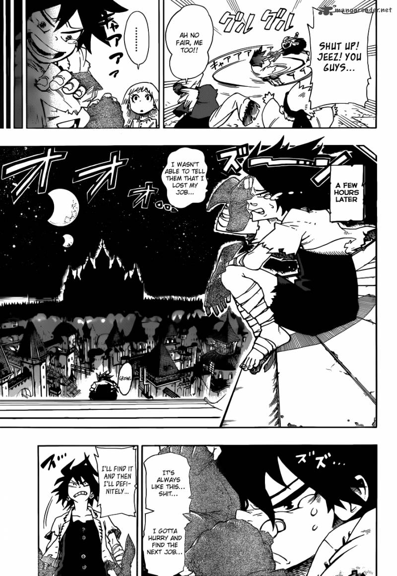 Sensei No Bulge Chapter 1 Page 17