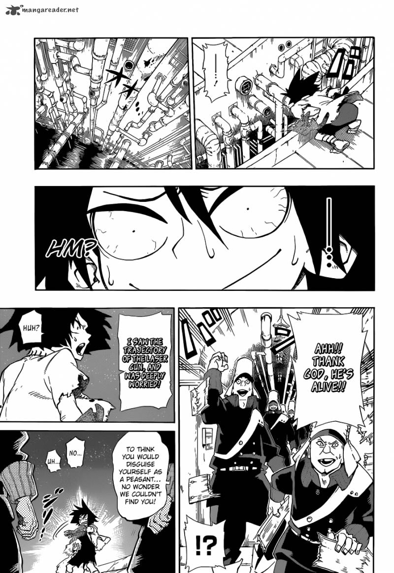 Sensei No Bulge Chapter 1 Page 25
