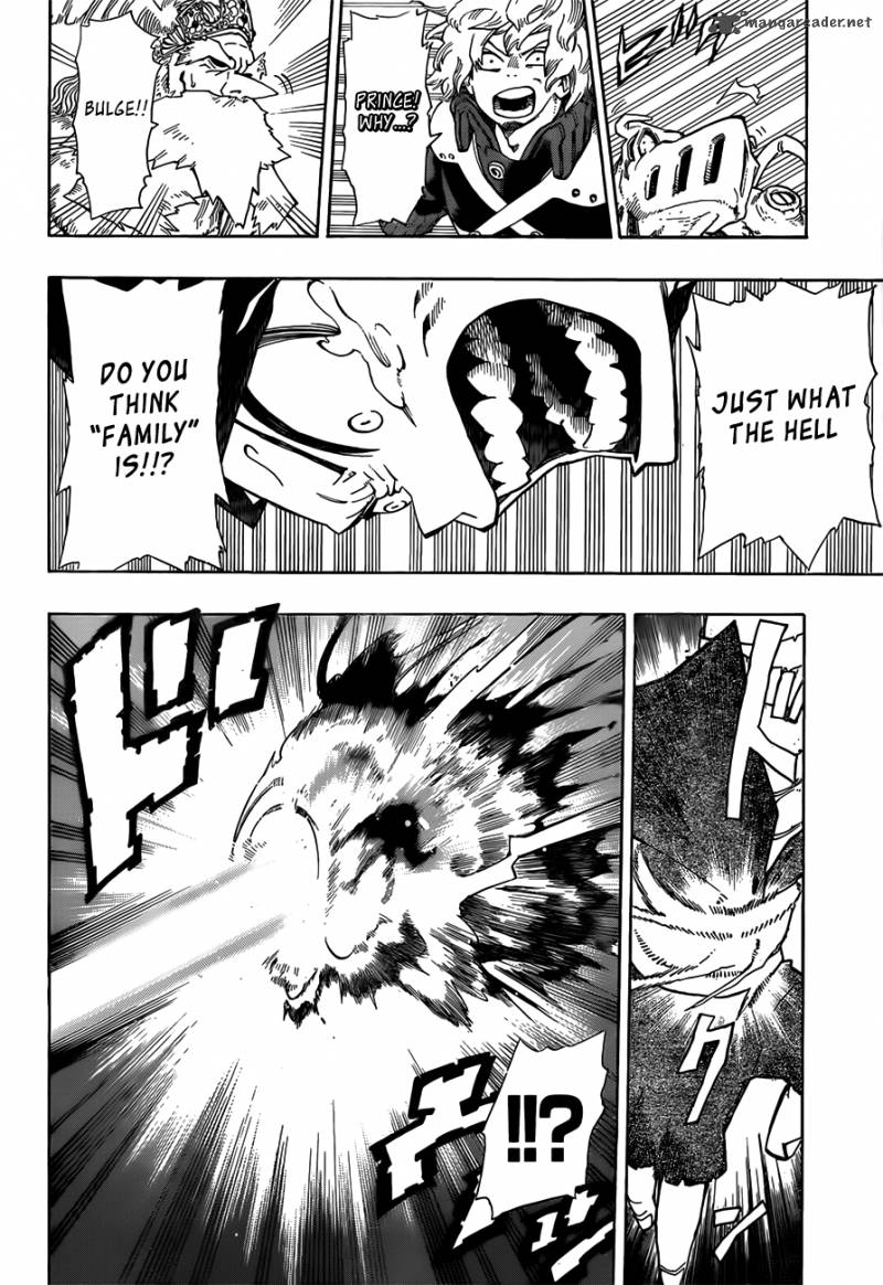 Sensei No Bulge Chapter 1 Page 44