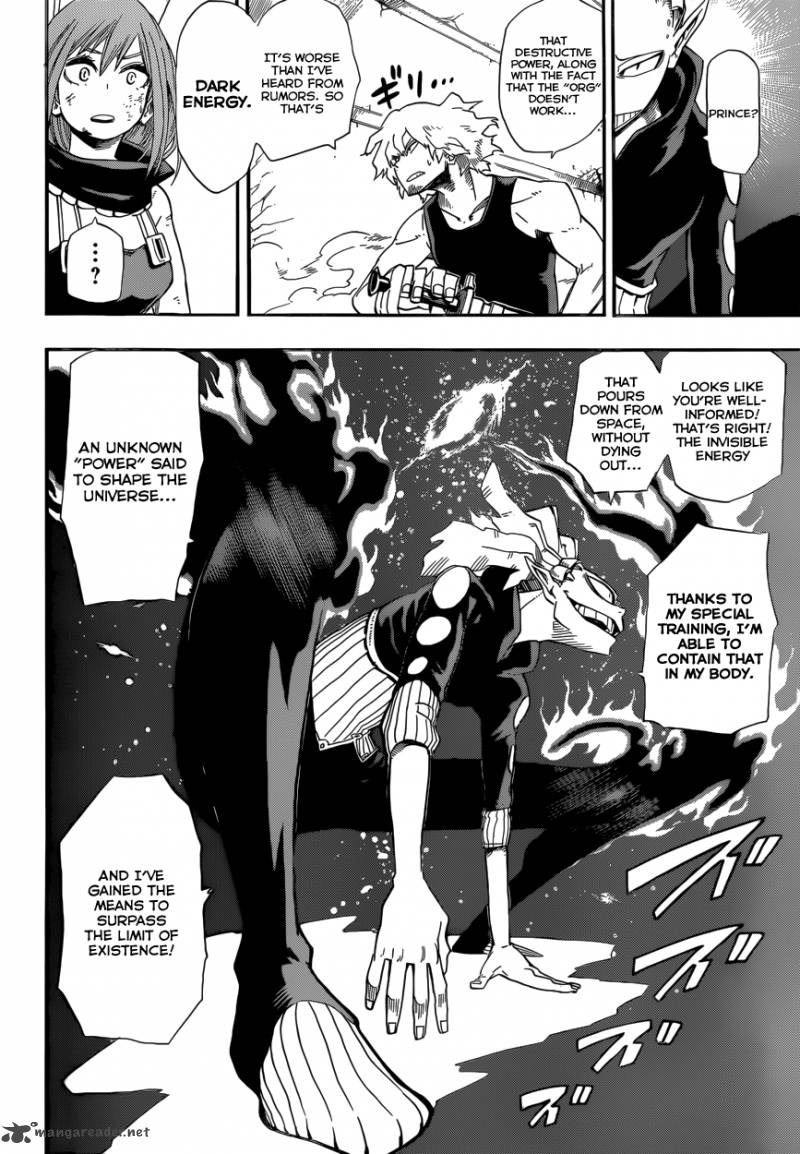 Sensei No Bulge Chapter 10 Page 17