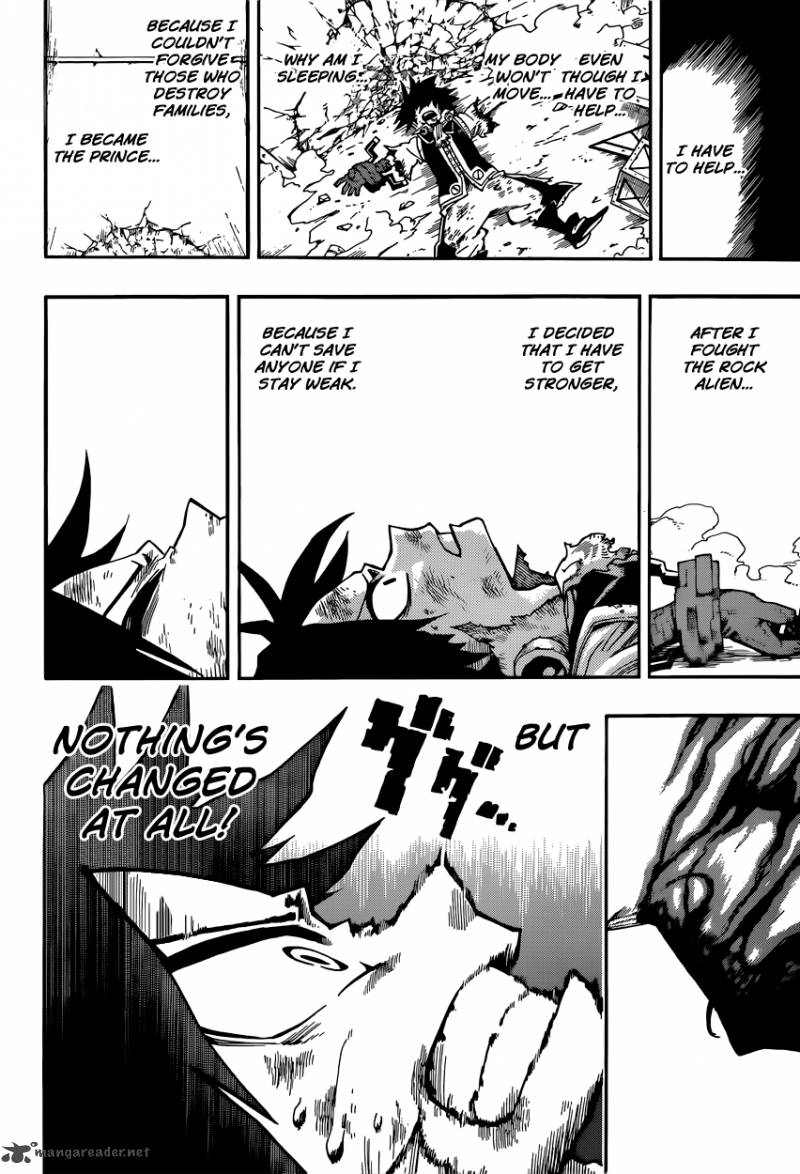 Sensei No Bulge Chapter 11 Page 9