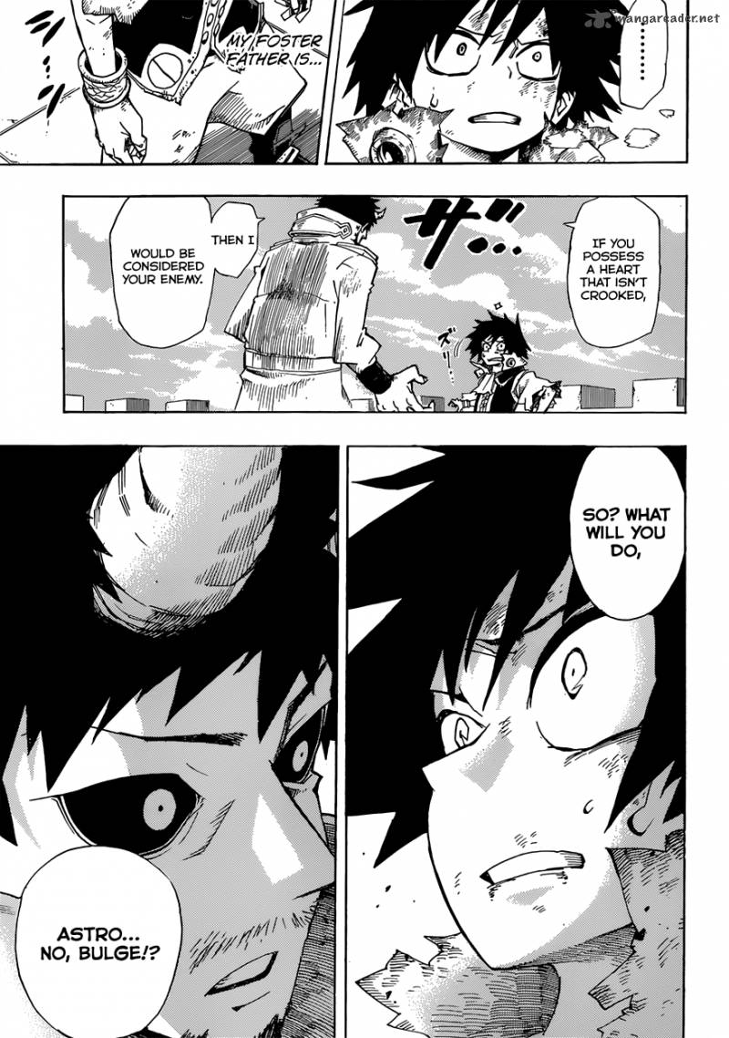 Sensei No Bulge Chapter 14 Page 14