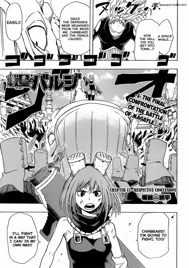 Sensei No Bulge Chapter 15 Page 2