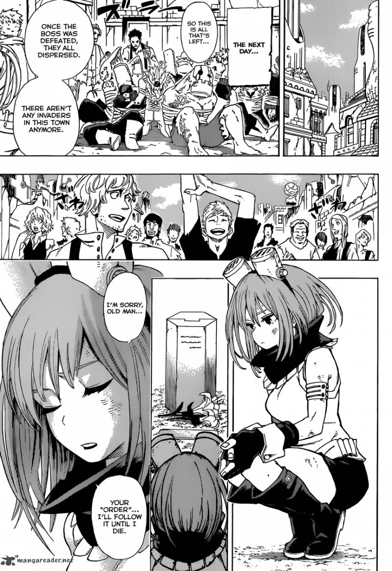 Sensei No Bulge Chapter 16 Page 8