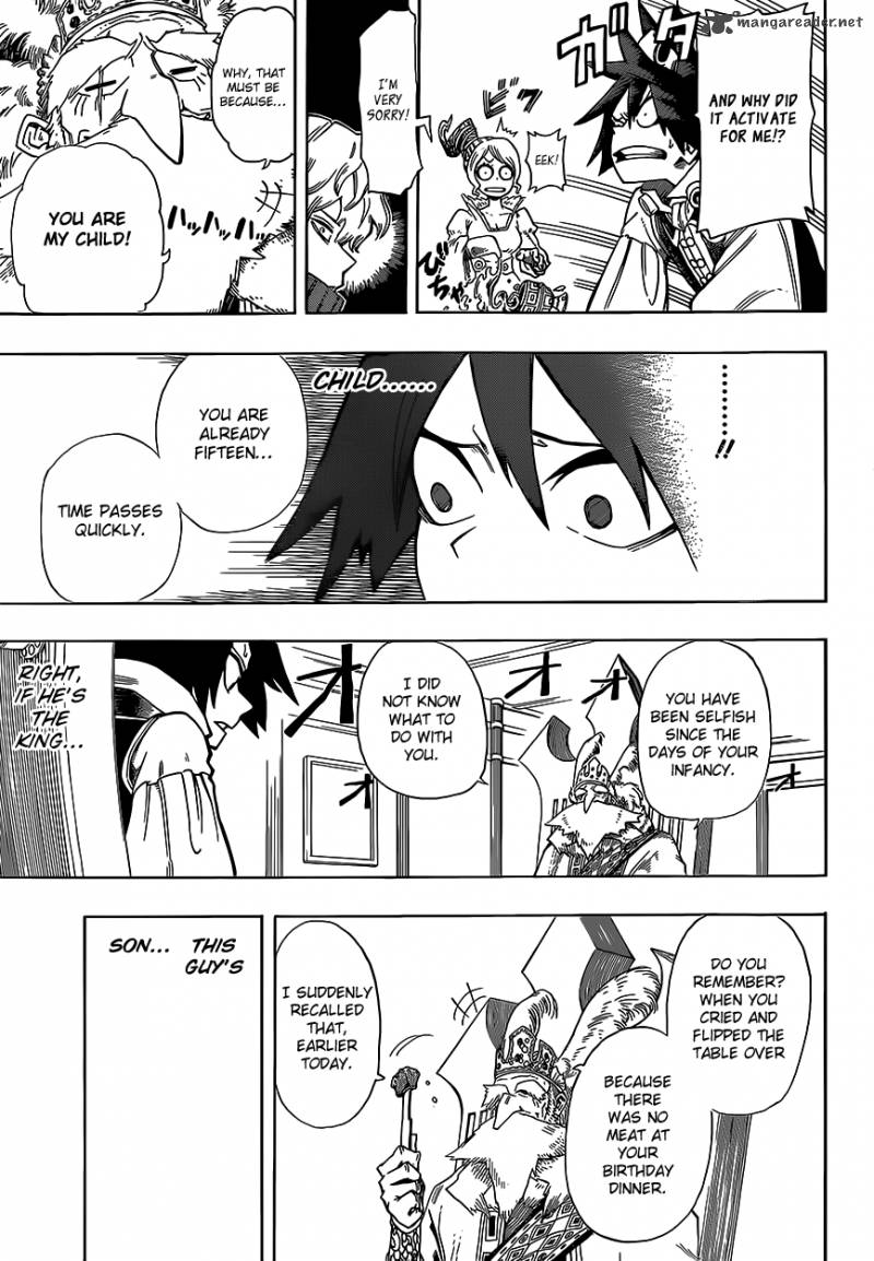 Sensei No Bulge Chapter 2 Page 12