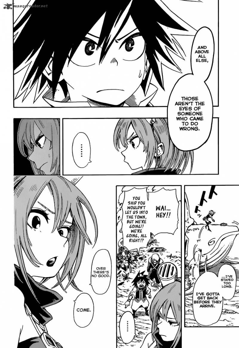 Sensei No Bulge Chapter 8 Page 7