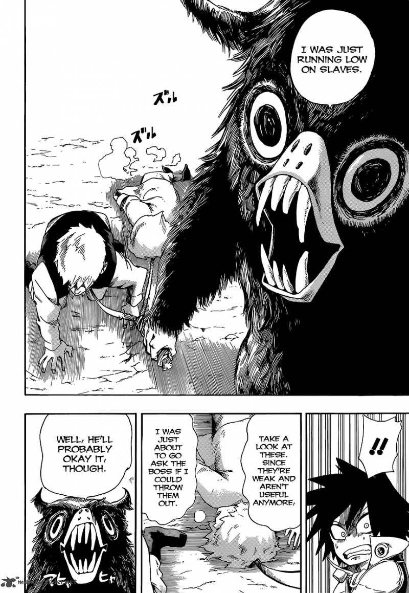 Sensei No Bulge Chapter 9 Page 11
