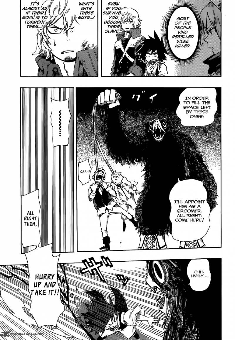 Sensei No Bulge Chapter 9 Page 12