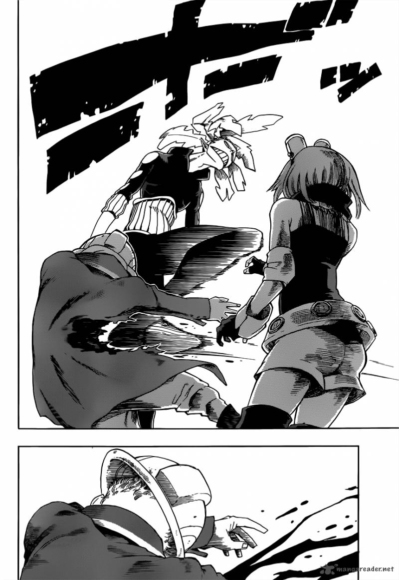 Sensei No Bulge Chapter 9 Page 19