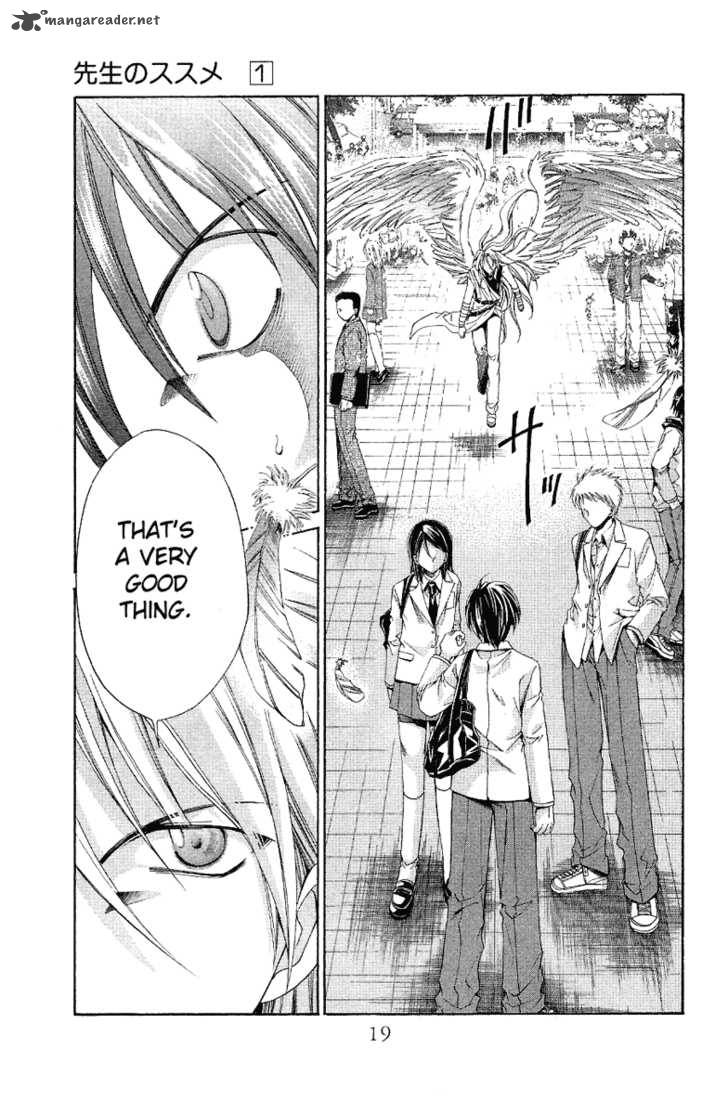 Sensei No Susume Chapter 1 Page 21