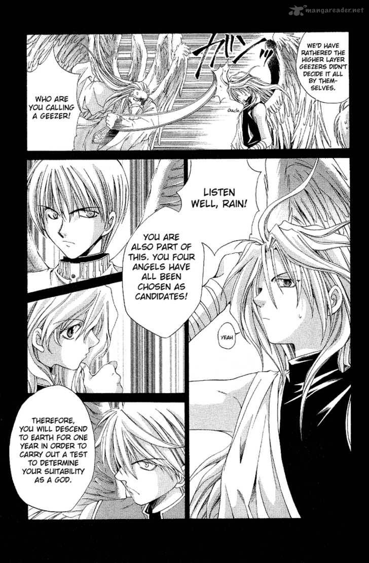 Sensei No Susume Chapter 1 Page 25