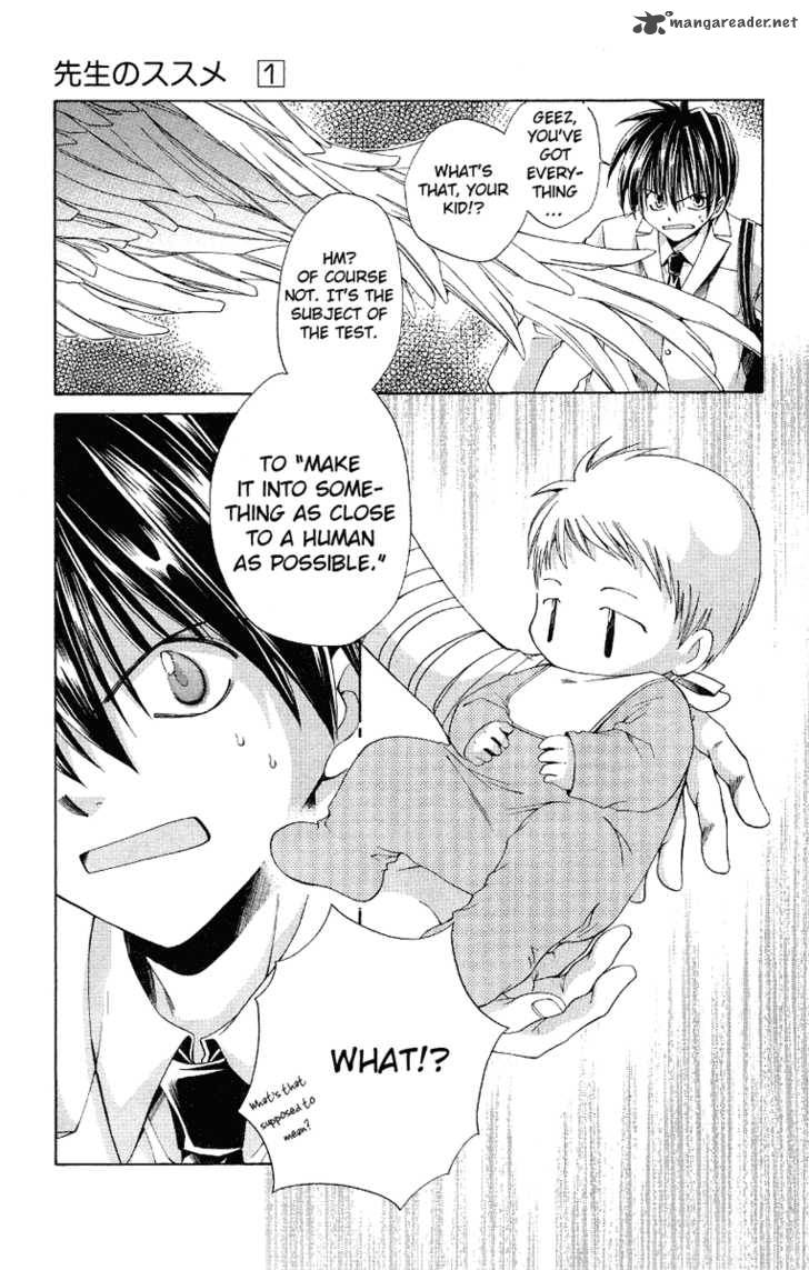 Sensei No Susume Chapter 1 Page 30