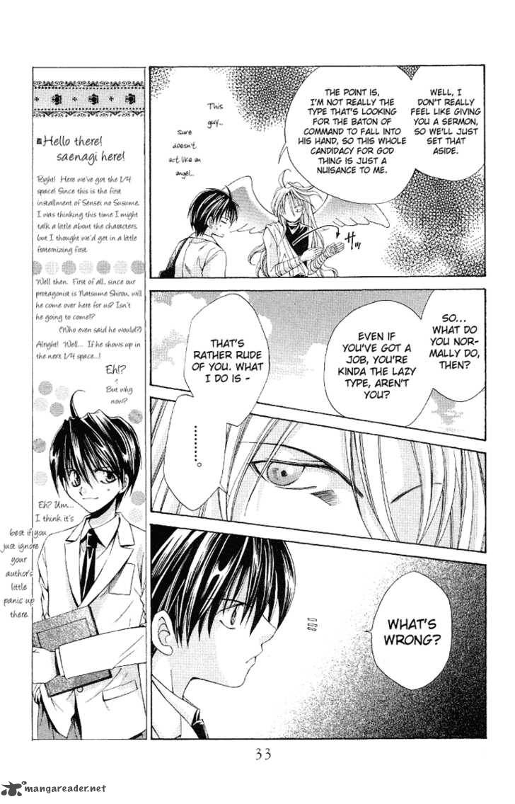 Sensei No Susume Chapter 1 Page 34