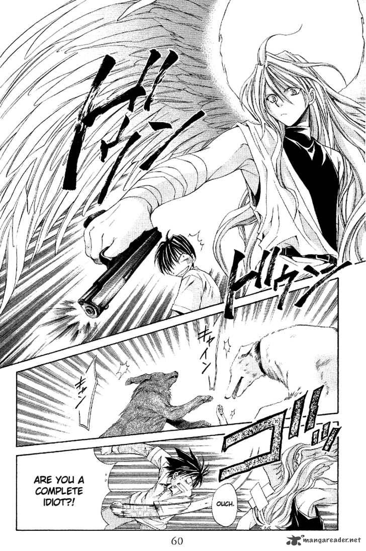 Sensei No Susume Chapter 2 Page 13