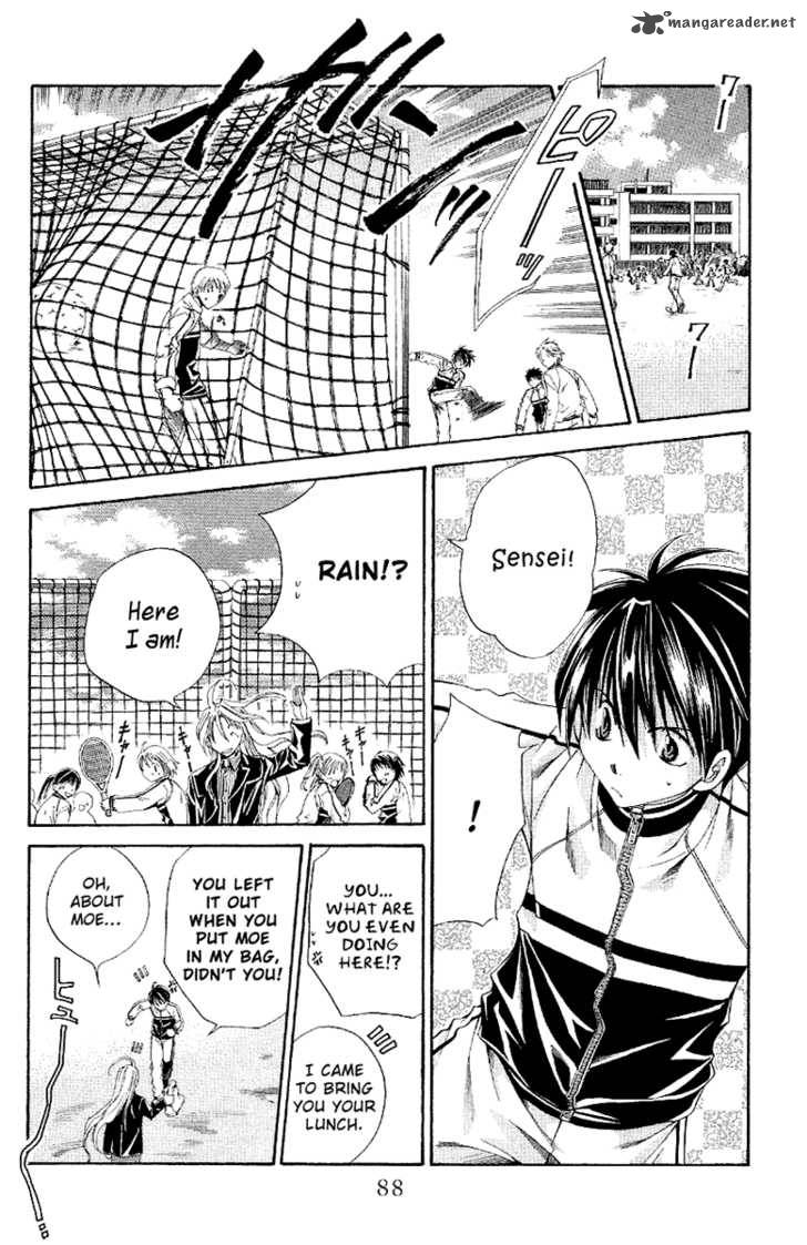 Sensei No Susume Chapter 3 Page 13
