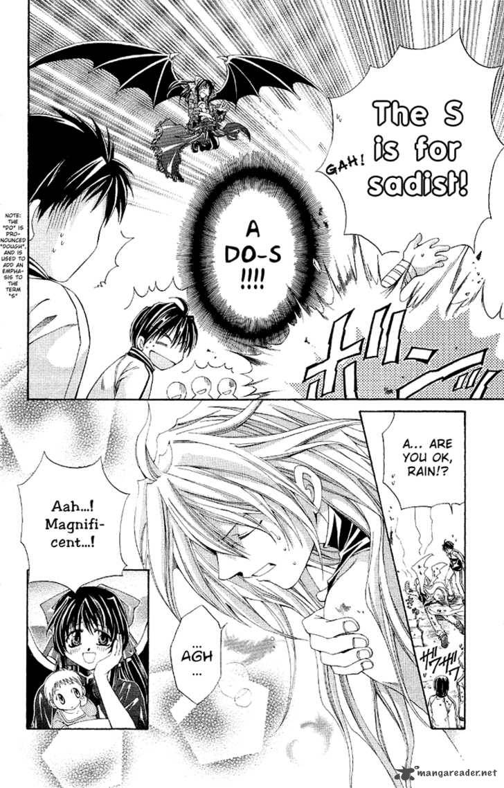 Sensei No Susume Chapter 3 Page 17