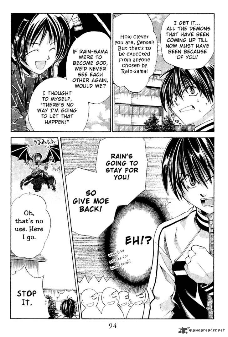 Sensei No Susume Chapter 3 Page 19