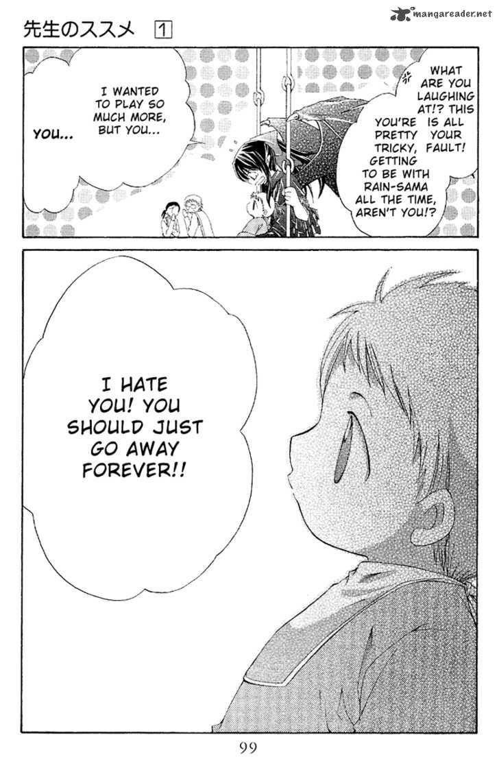 Sensei No Susume Chapter 3 Page 23