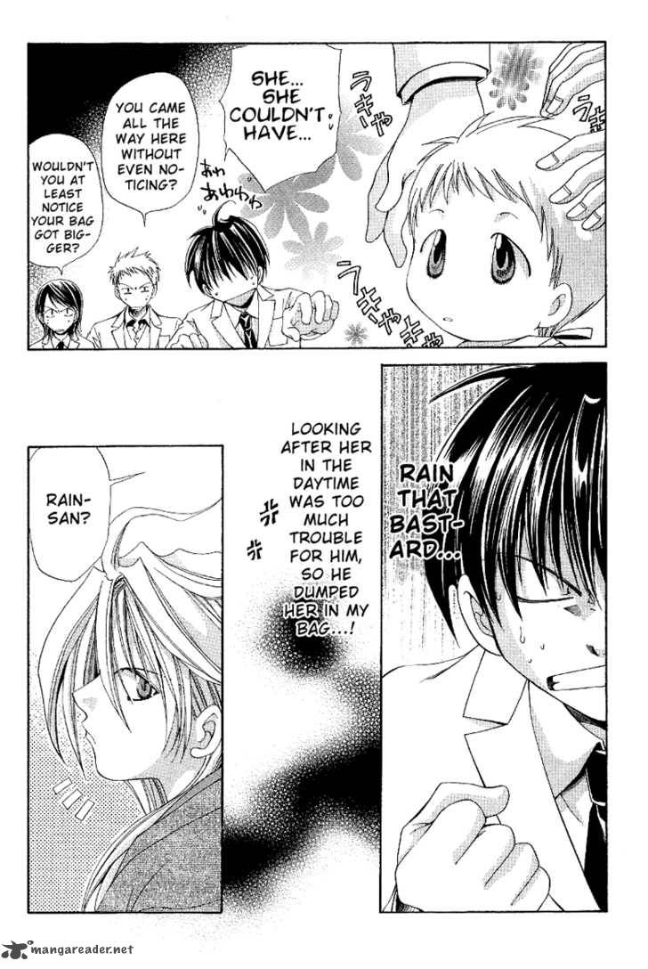 Sensei No Susume Chapter 3 Page 5