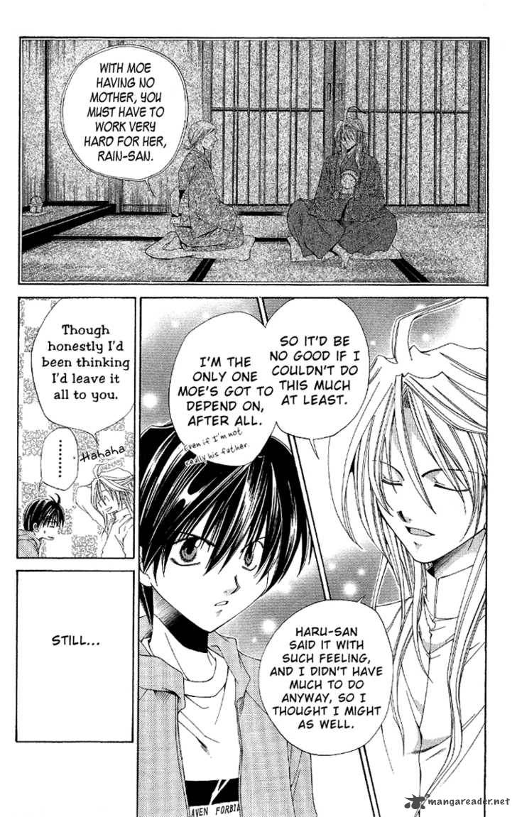 Sensei No Susume Chapter 4 Page 15
