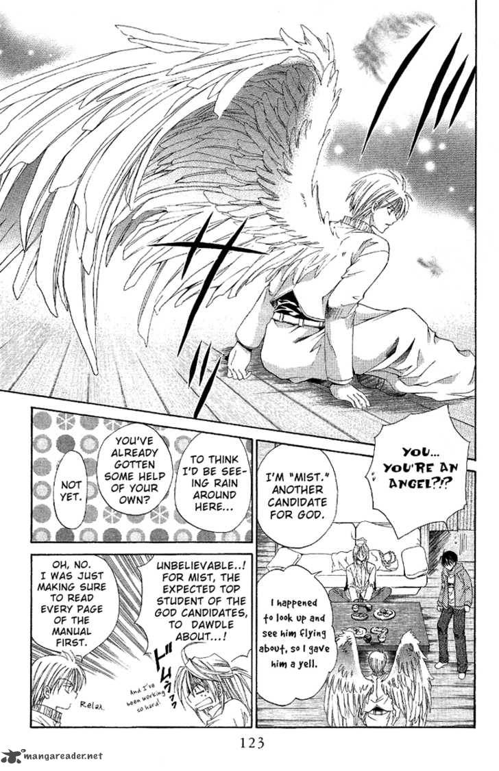 Sensei No Susume Chapter 4 Page 18