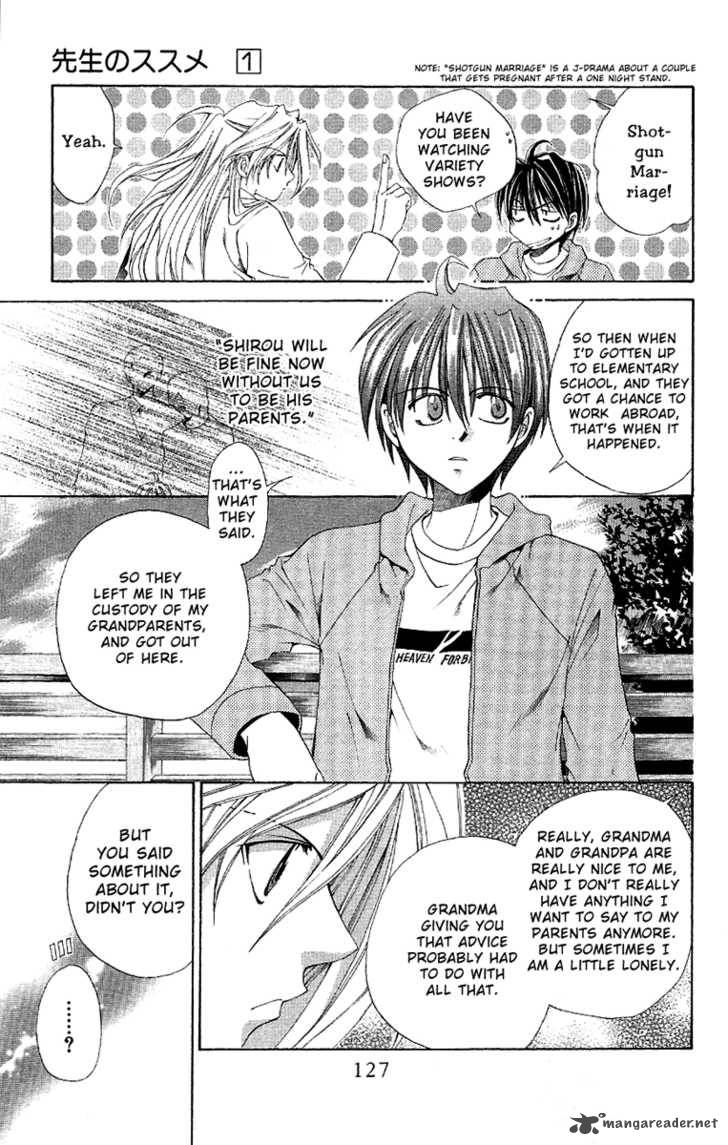 Sensei No Susume Chapter 4 Page 22