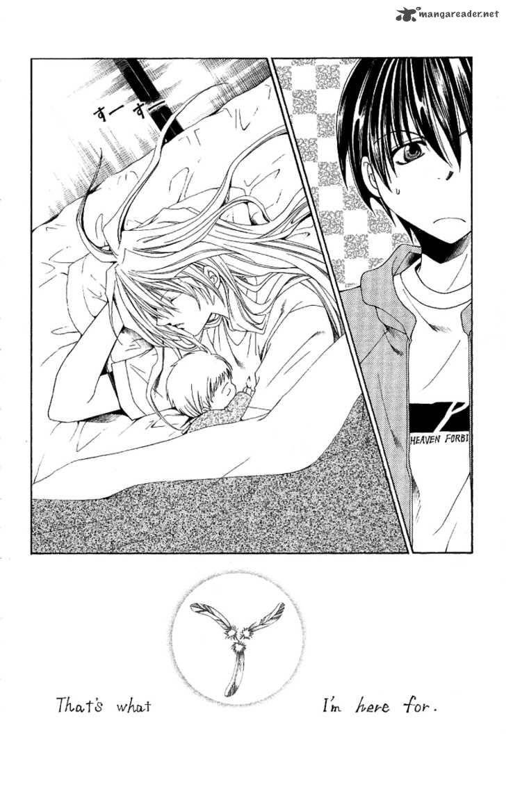 Sensei No Susume Chapter 4 Page 3