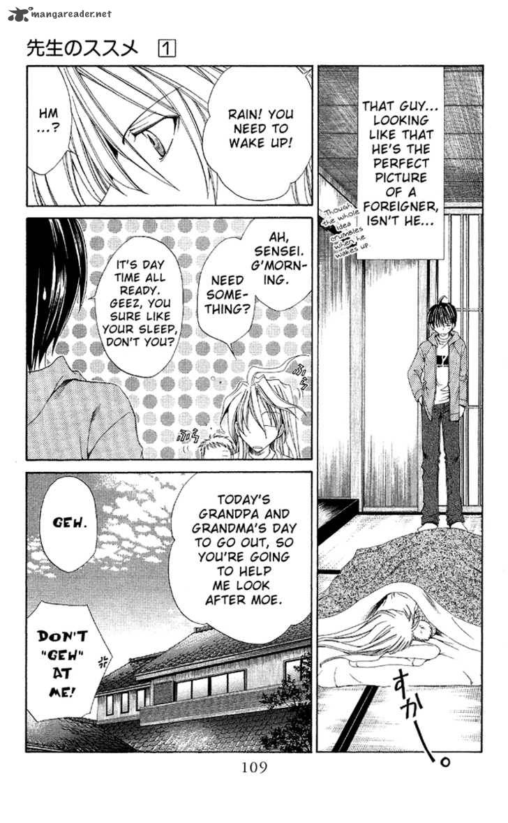 Sensei No Susume Chapter 4 Page 4