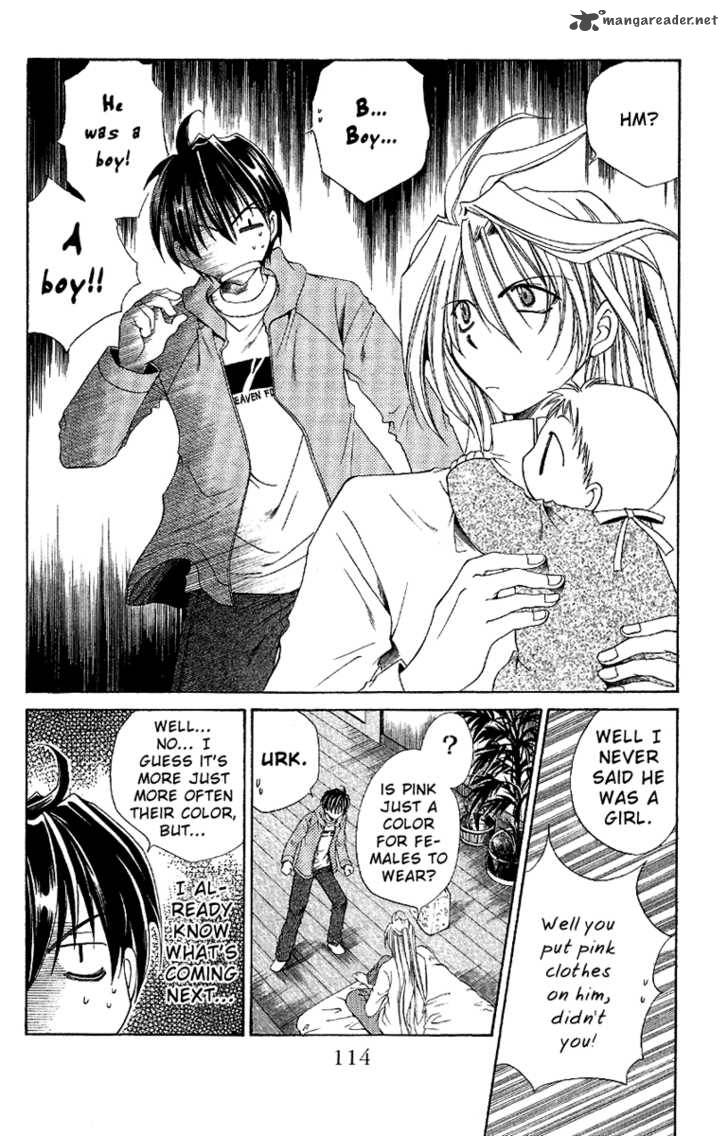 Sensei No Susume Chapter 4 Page 9