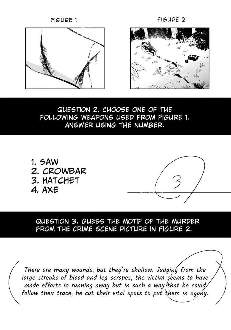 Sensei No YasashII Koroshikata Chapter 1 Page 32