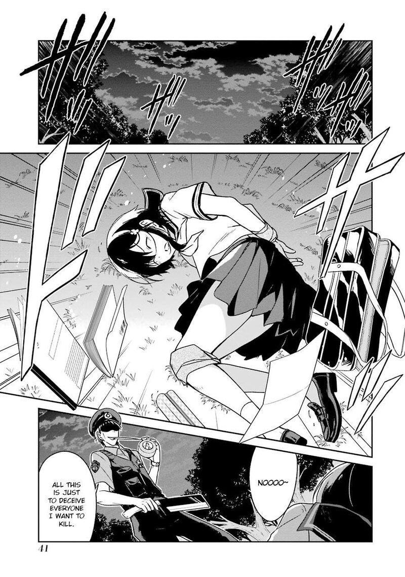 Sensei No YasashII Koroshikata Chapter 1 Page 42