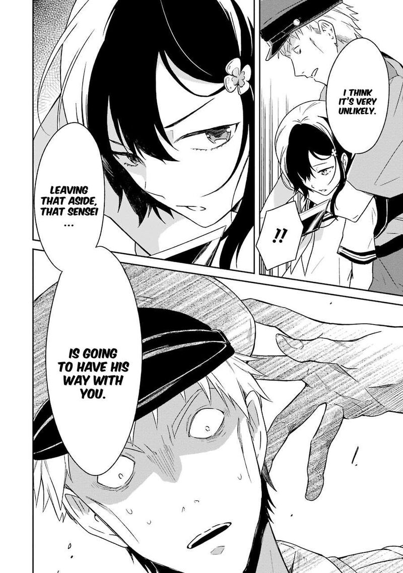 Sensei No YasashII Koroshikata Chapter 1 Page 55