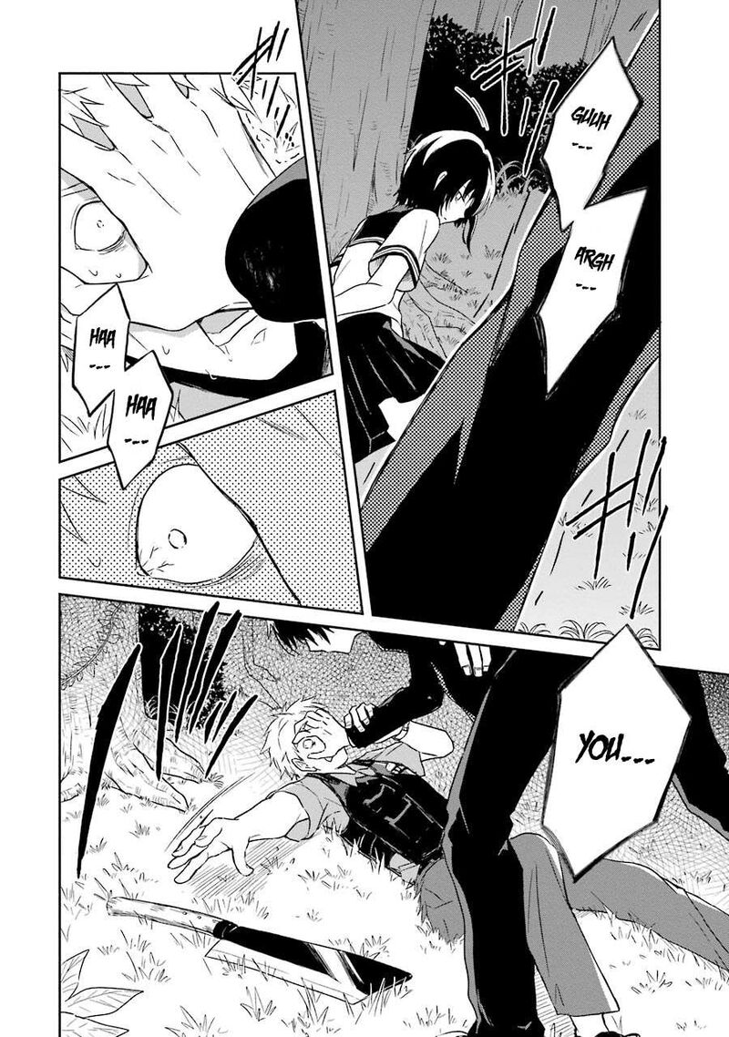 Sensei No YasashII Koroshikata Chapter 1 Page 57