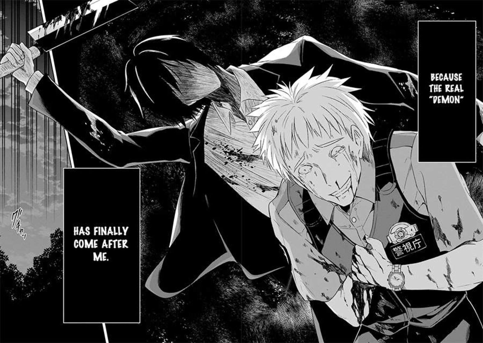 Sensei No YasashII Koroshikata Chapter 1 Page 65