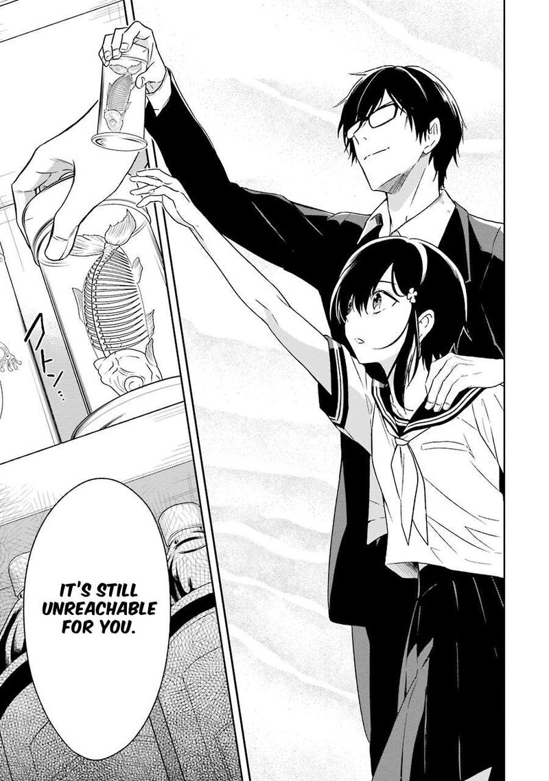 Sensei No YasashII Koroshikata Chapter 1 Page 71