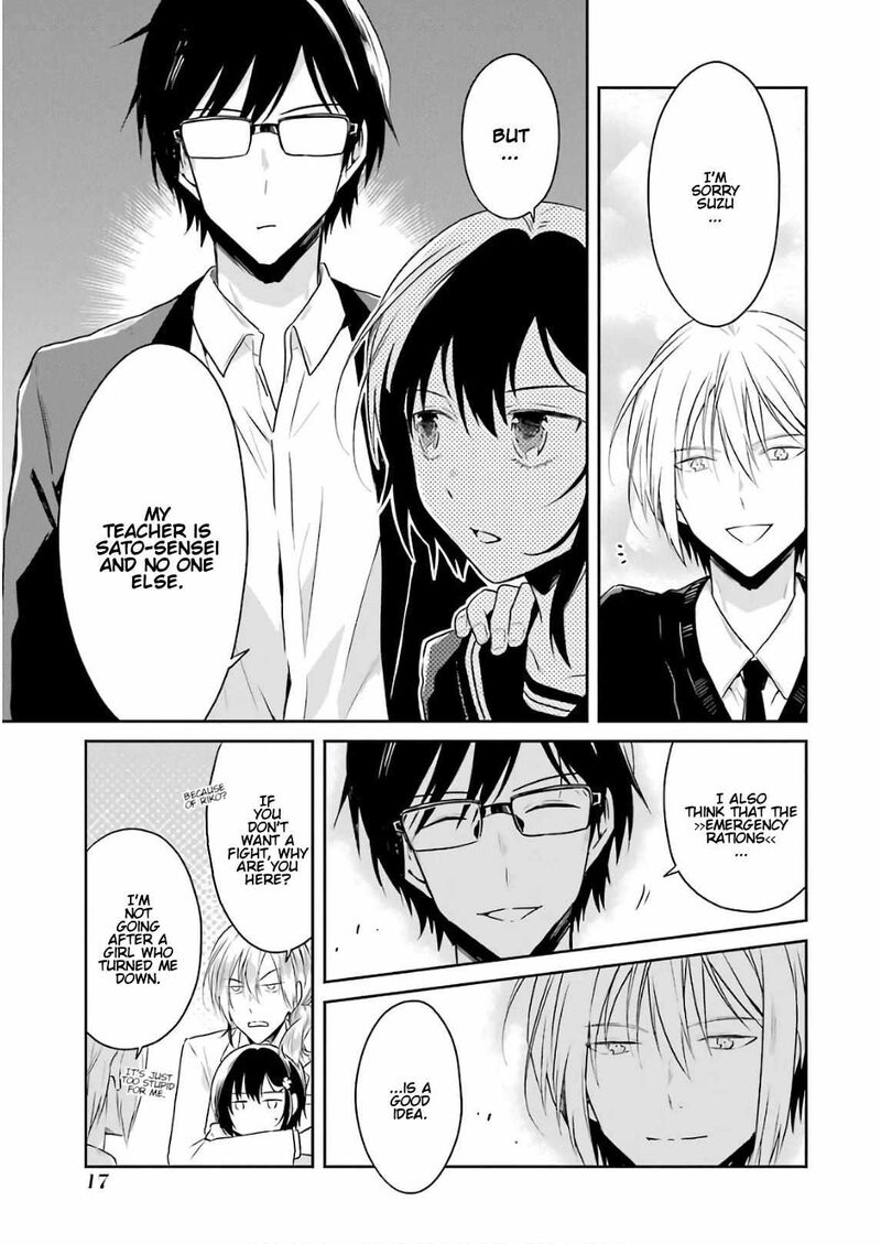 Sensei No YasashII Koroshikata Chapter 10 Page 15