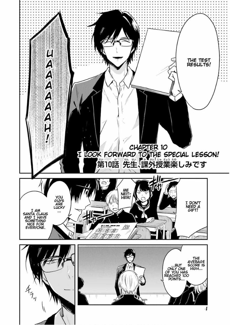 Sensei No YasashII Koroshikata Chapter 10 Page 2