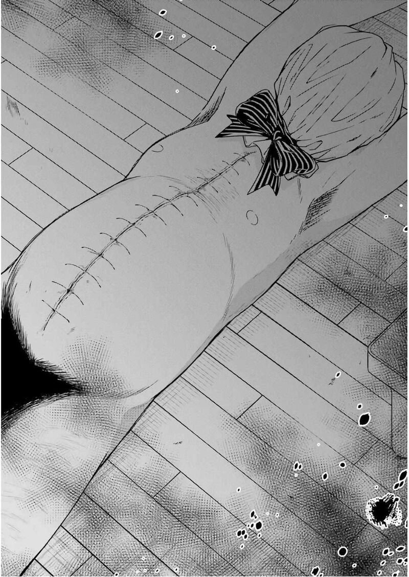 Sensei No YasashII Koroshikata Chapter 10 Page 22